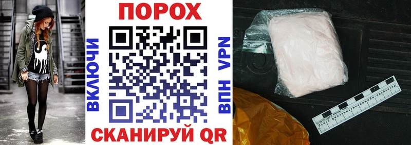 Amphetamine 97%  darknet состав  Камбарка  цена наркотик 