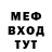 Кетамин VHQ Manana Basilidze