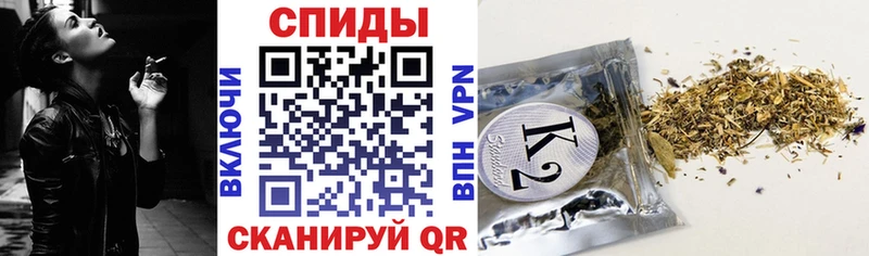 магазин продажи   нарко площадка Telegram  БУТИРАТ бутик  Камбарка 