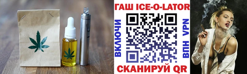 продажа наркотиков  Камбарка  Canna-Cookies марихуана 