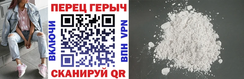 где найти наркотики  Камбарка  Героин белый 