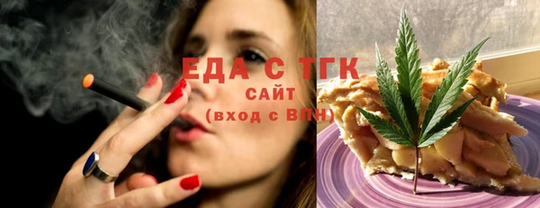 твердый Алзамай