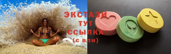 шишки Алексеевка