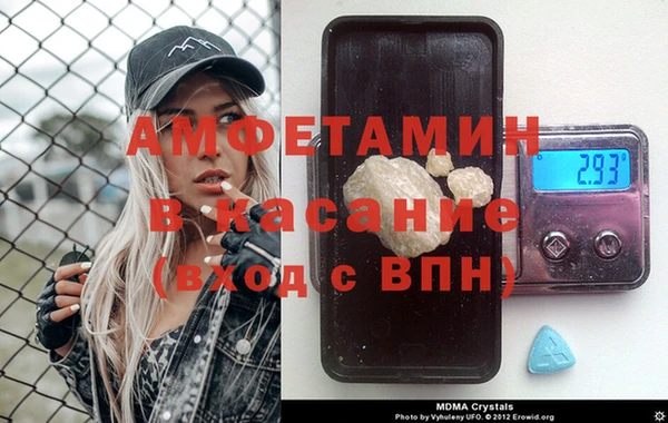 твердый Алзамай