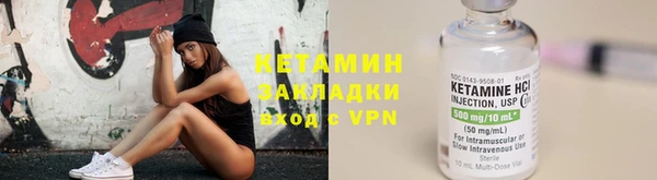 шишки Алексеевка