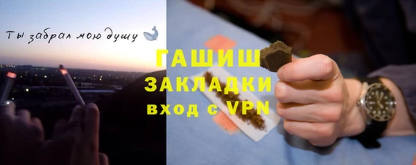 шишки Алексеевка