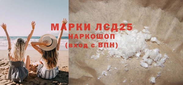 твердый Алзамай