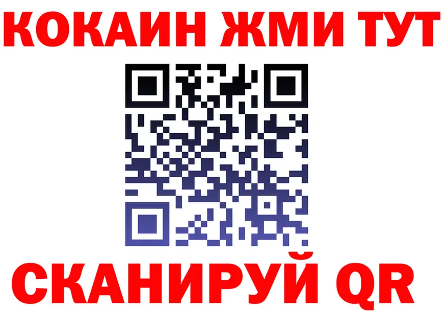 А ПВП VHQ ONION площадка MEGA Камбарка