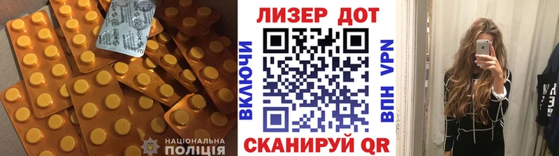 Лсд 25 экстази ecstasy  где купить наркоту  Камбарка 