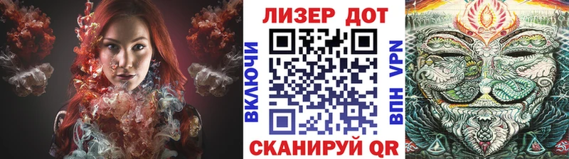Марки N-bome 1,5мг  Камбарка 